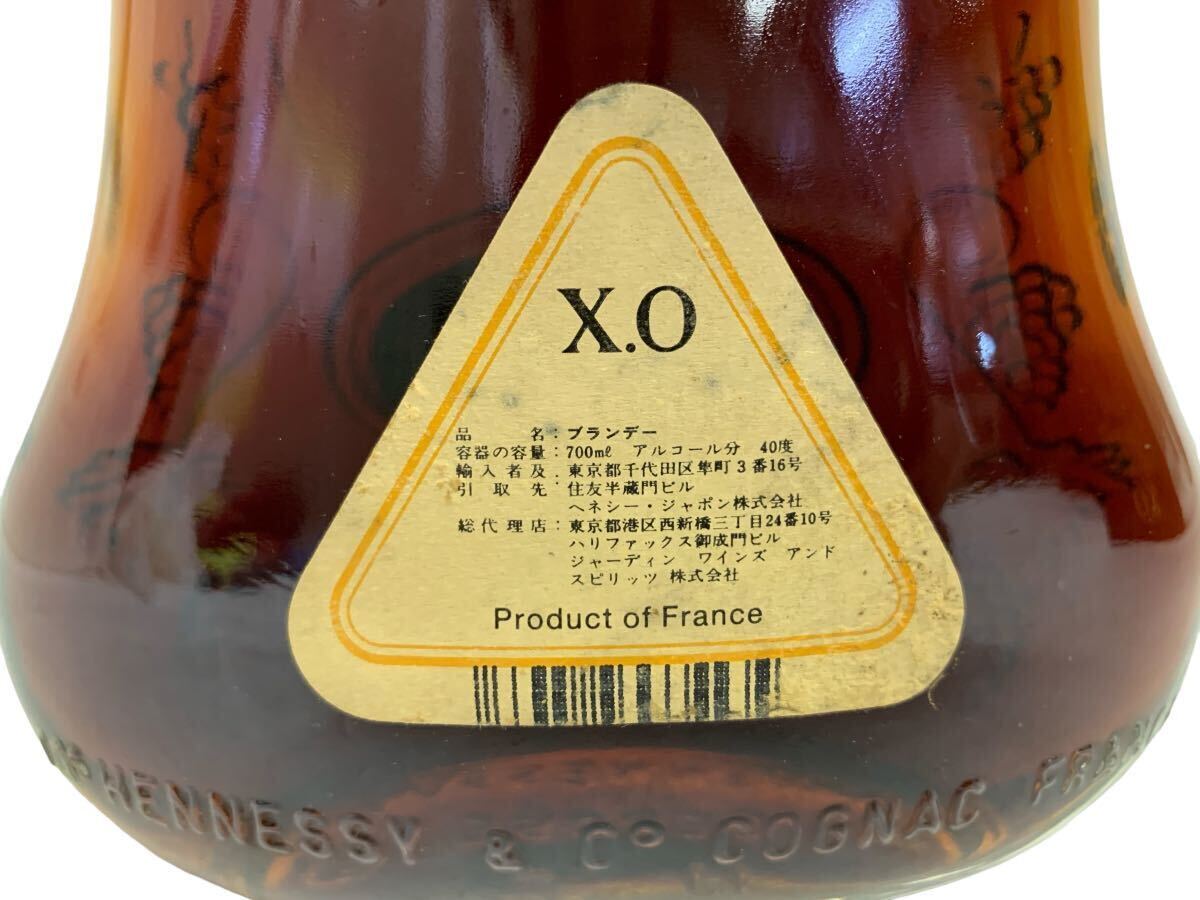 COGNAC Hennessy XO コニャック ヘネシー ブランデー 古酒 箱付 3R2405003-13_画像5