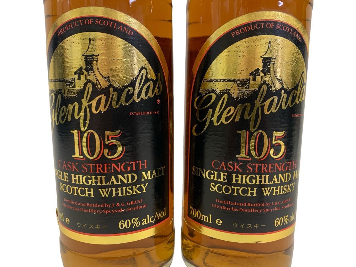 Glenfarclas 105 CASK STRENGTH SINGLE HIGHLAND MALT WHISKY グレンファークラス 105 カスクストレングス 2本セット 古酒 3R2405003-24_画像3