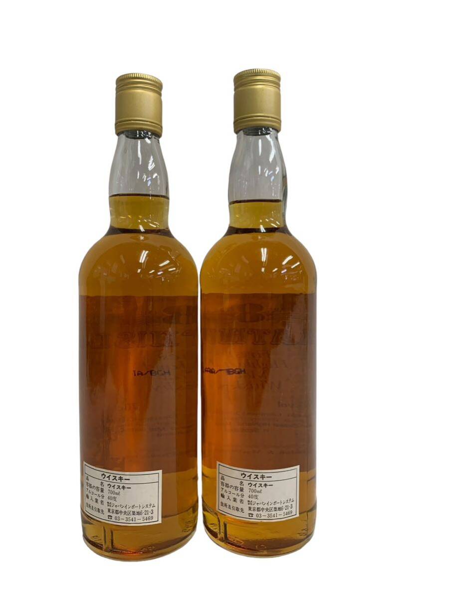 STRATHISLA Finest Highland Malt Whisky ストラスアイラ 8年 2本セット ウイスキー 3R2405003-23_画像3