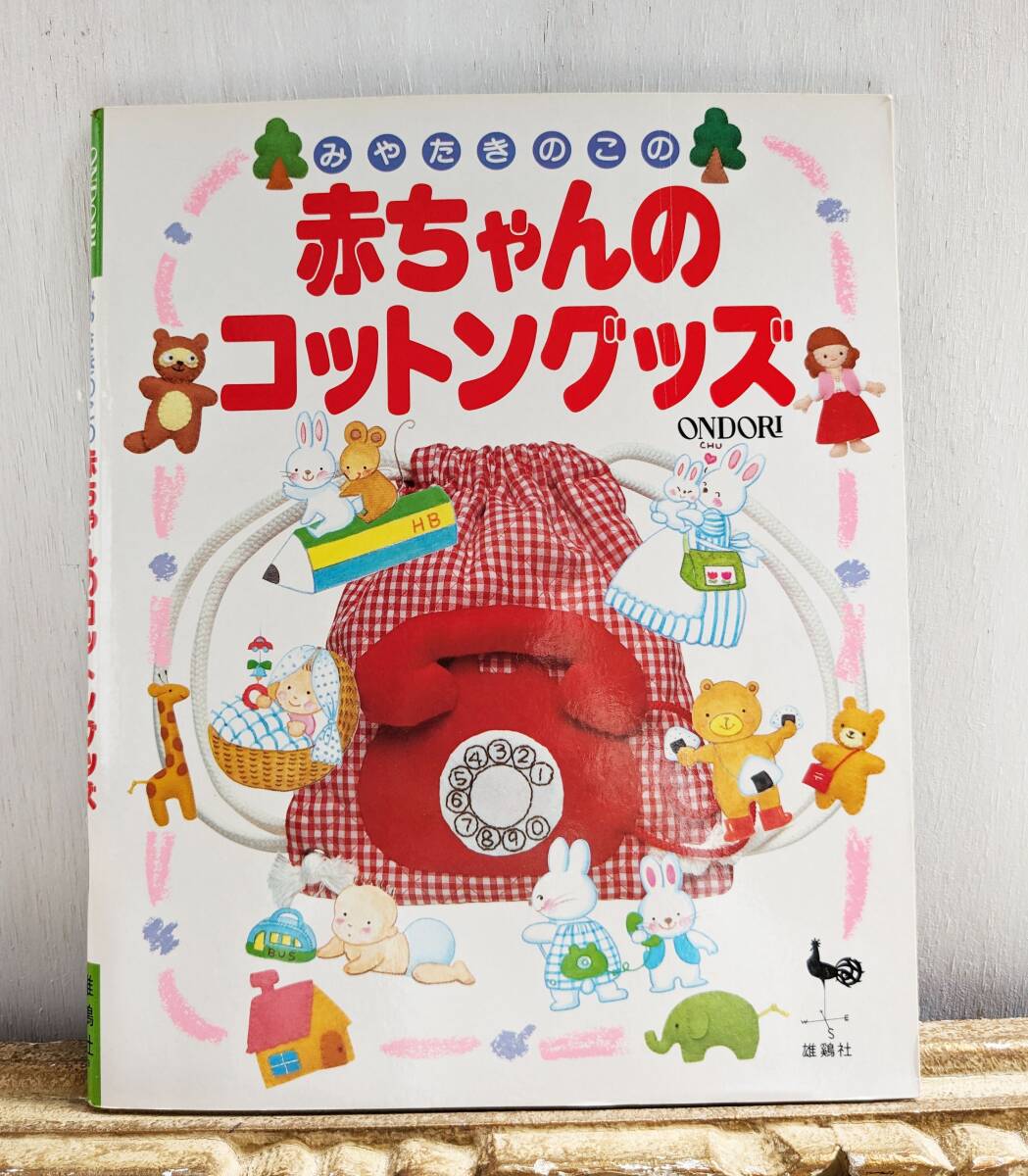 item_image_1