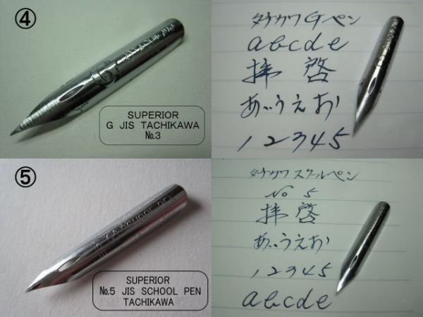 61.木製ペン軸（黒色）＆タチカワ替えペン先５種類１０本セット　筆圧が強いと感じるタイプの人にお薦め_画像8