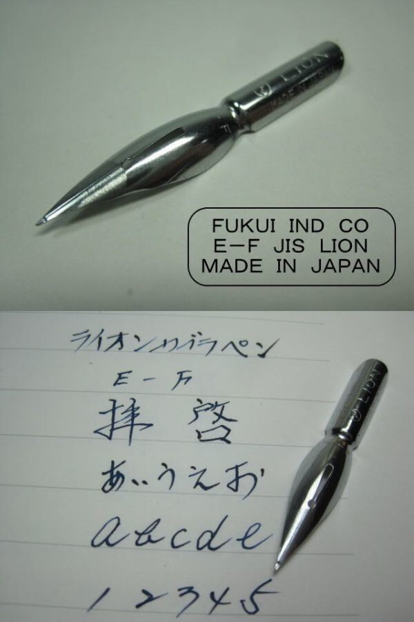 10. Showa era era. pen axis 1 pcs & change pen .10 pcs set pen . is 4 kind from the manufacturer . favorite pen .. please choose! combination is free (^^!