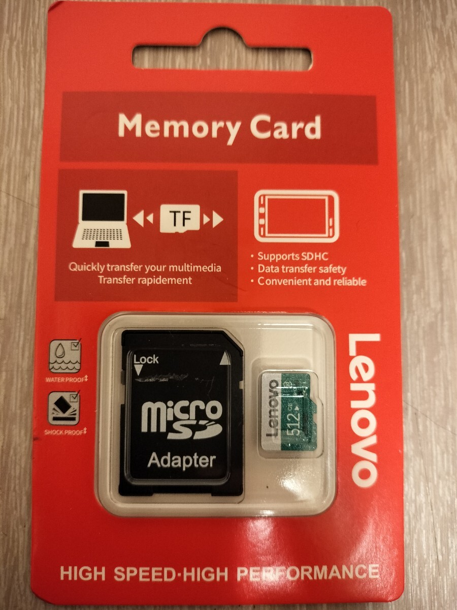 new goods unopened 512GB microSD micro SD micro SD card high capacity 