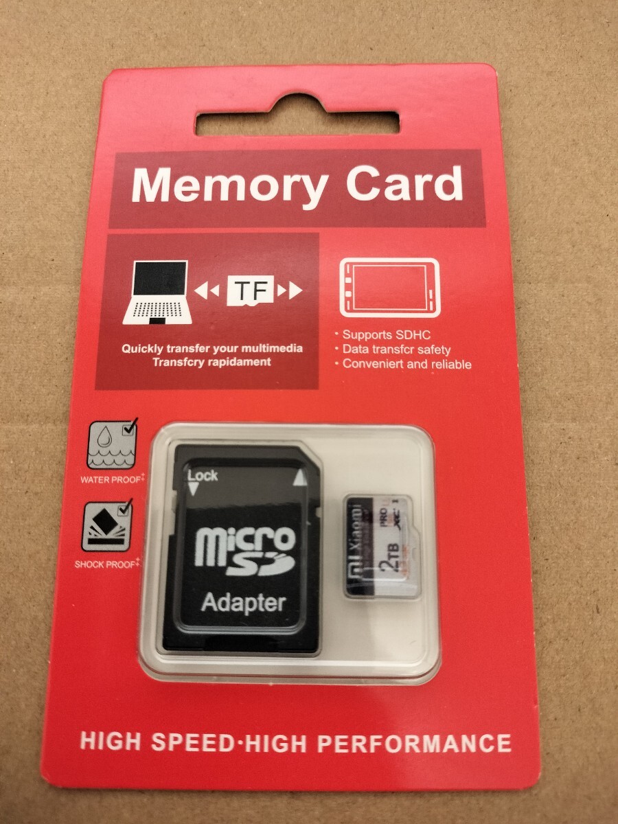 新品未開封　2TB 　microSD　マイクロSD　ノンブランド 大容量 アダプター 今だけ特価_画像2