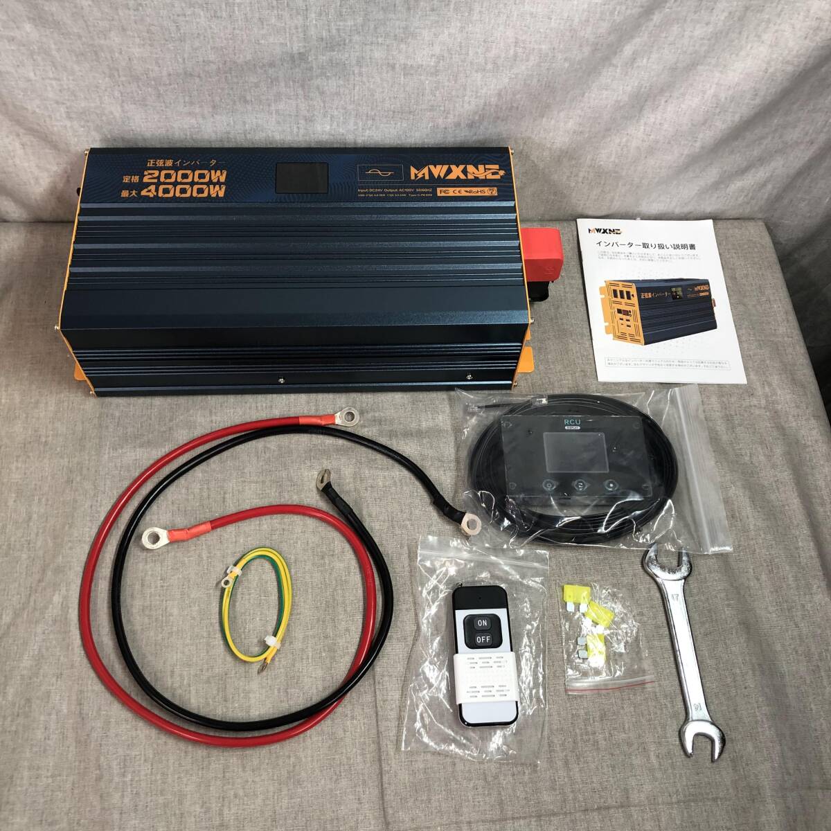 現状品 MWXNE インバーター 正弦波 24v 100v 2000w 最大4000W 50/60Hz切替_画像3