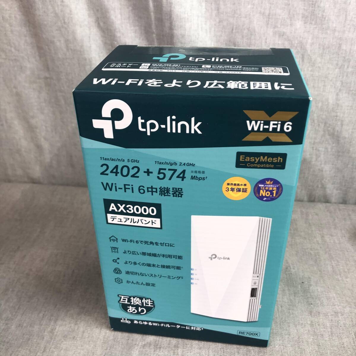 TP-Link Wi-Fi 無線LAN 中継器 Wi-Fi6 対応 2402 + 574Mbps 11ax/ac APモード HE160 ブリッジモードギガ有線LANポート RE700X/A_画像1