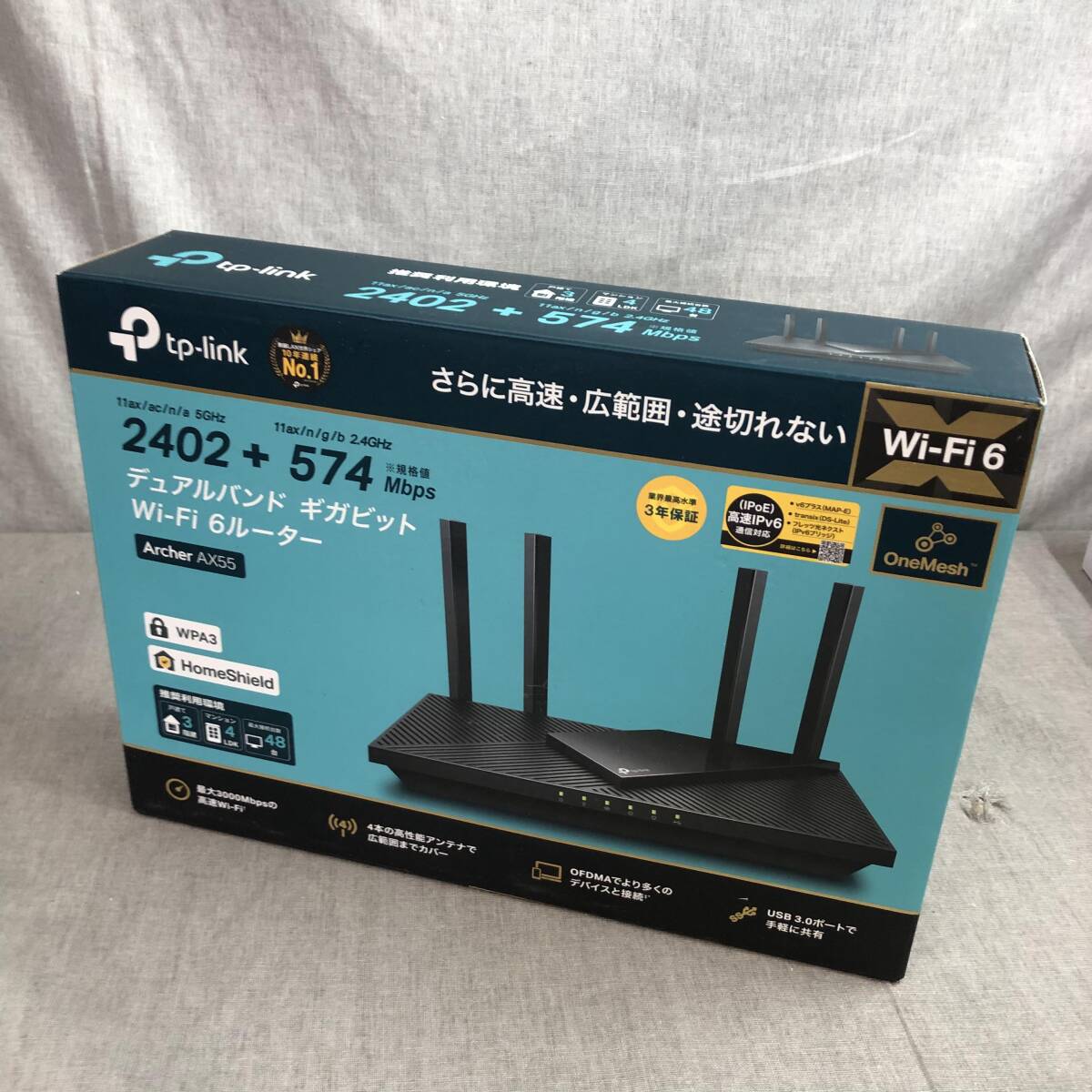 TP-Link WiFi ルーター dual band 11ax AX3000 WiFi6 無線LAN 2402 + 574Mbps Archer AX55/A_画像1