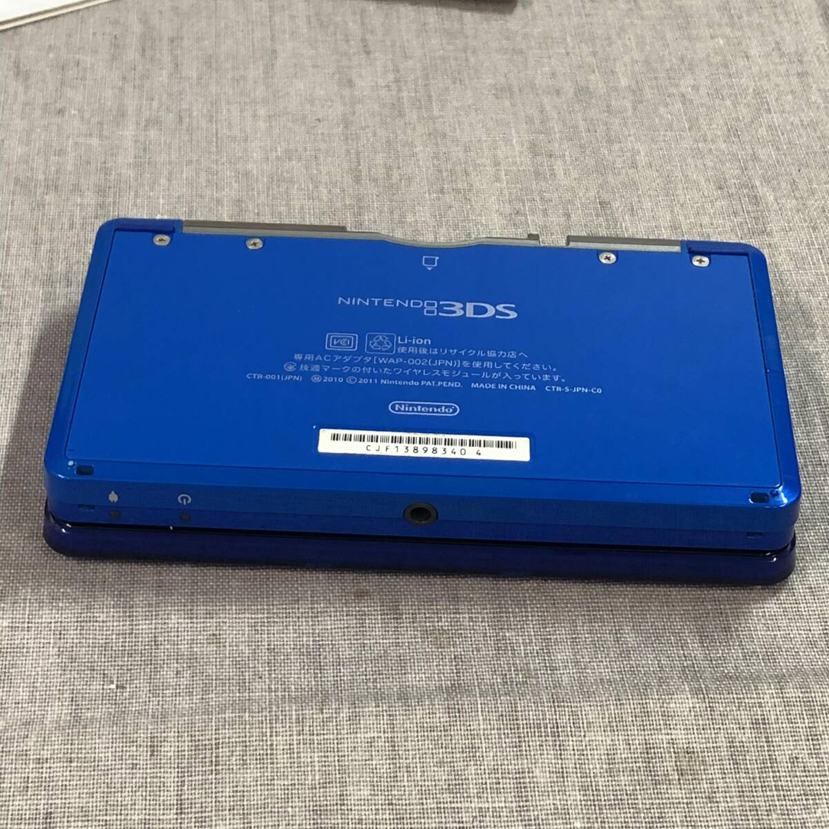  Nintendo 3DS кобальт голубой 