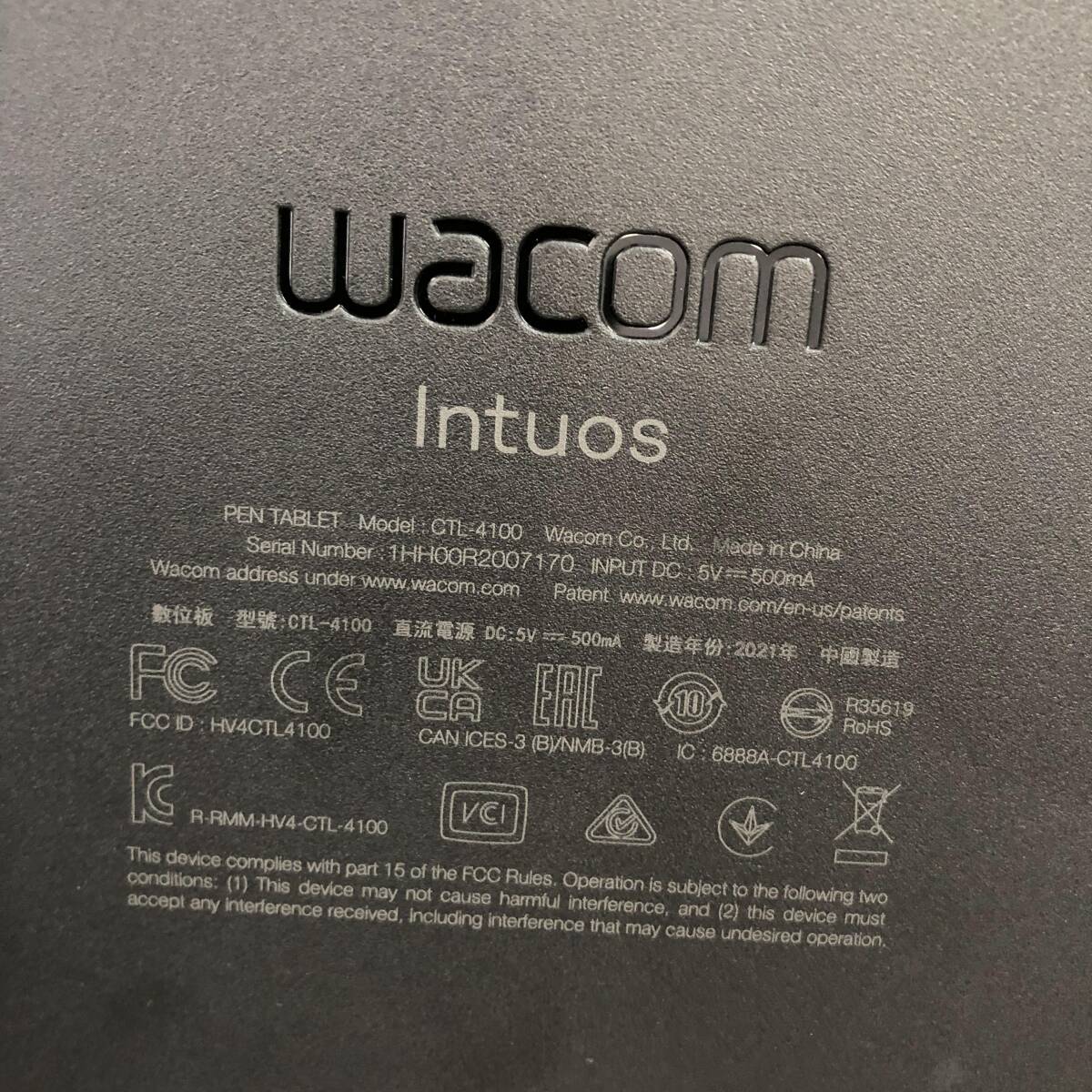 Wacom(ワコム) ペンタブレットIntuos CTL4100_画像4