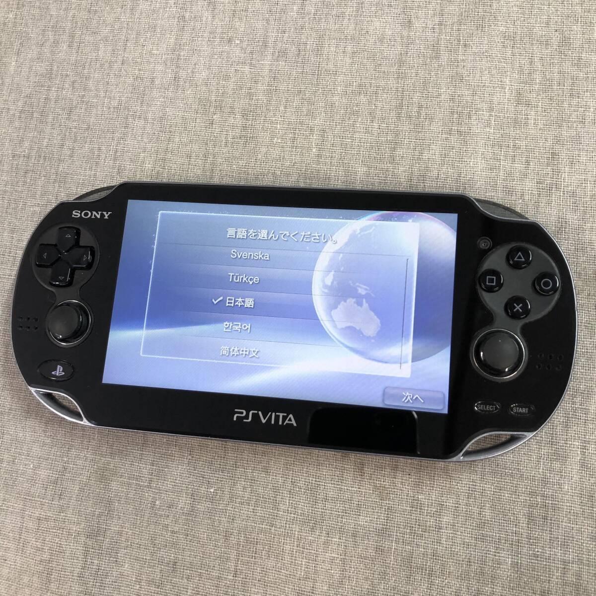 PlayStation Vita (プレイステーション ヴィータ) Wi‐Fiモデル クリスタル・ブラック (PCH-1000 ZA01) _画像3