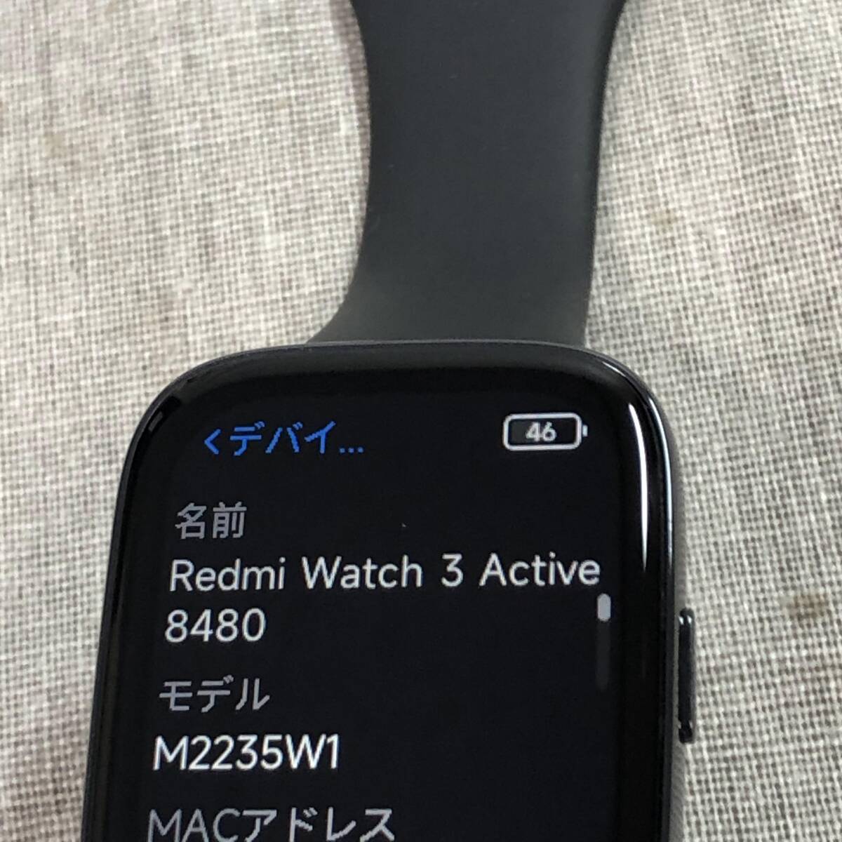 シャオミ(Xiaomi) Redmi Watch 3 Active ブラック M2235W1_画像7