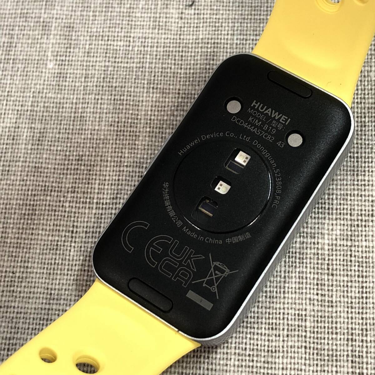 HUAWEI Band 9 smart watch 1.47 -inch AMOLED display yellow KIM-B19