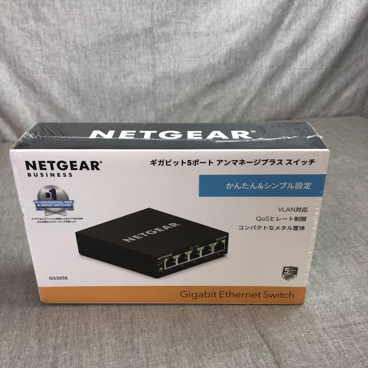 未開封　ネットギア NETGEAR スイッチングハブ 5ポート 1G 金属筐体 静音ファンレス アンマネージプラス GS305E-100JPS_画像2