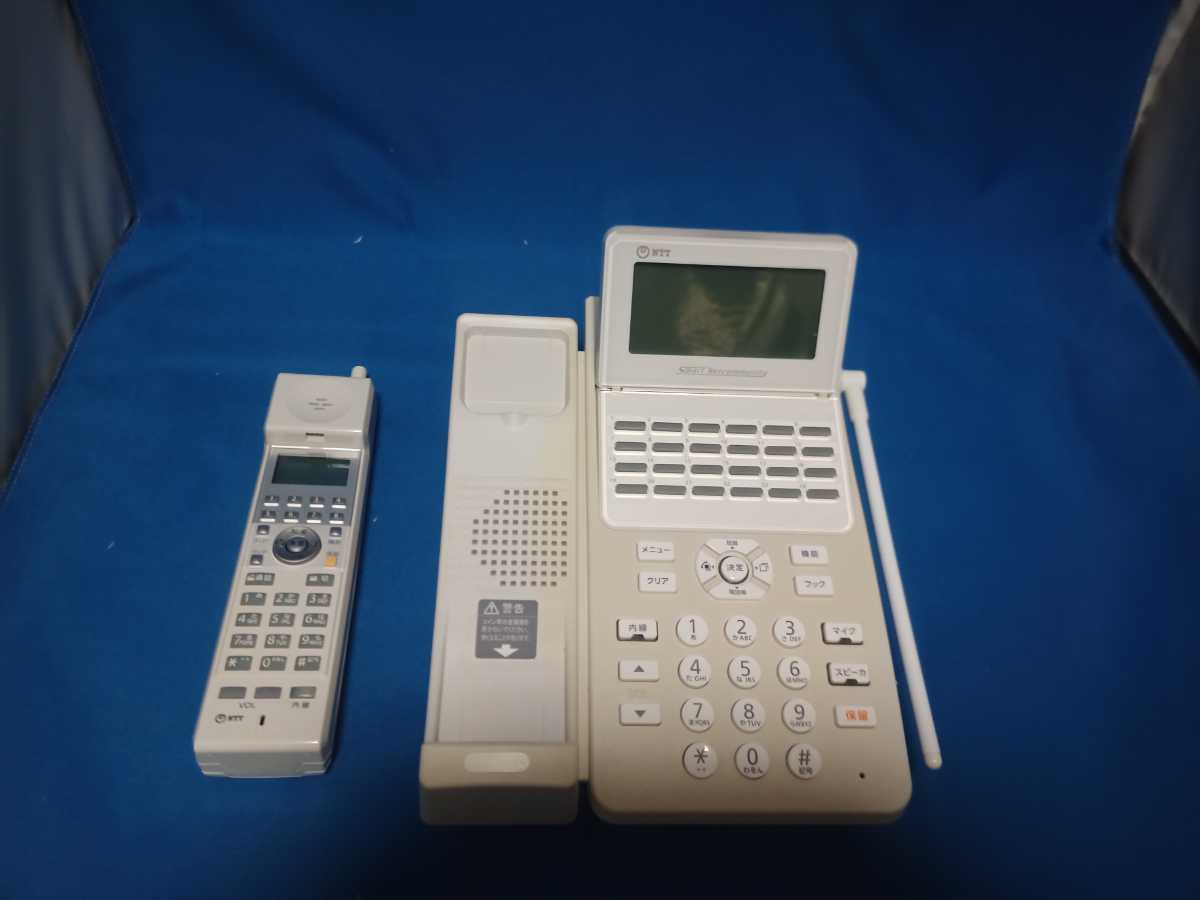 [1 week with guarantee ]NTT A1-(24)CCLSTEL-(1)(W) Karl cordless telephone machine receipt issue possible 