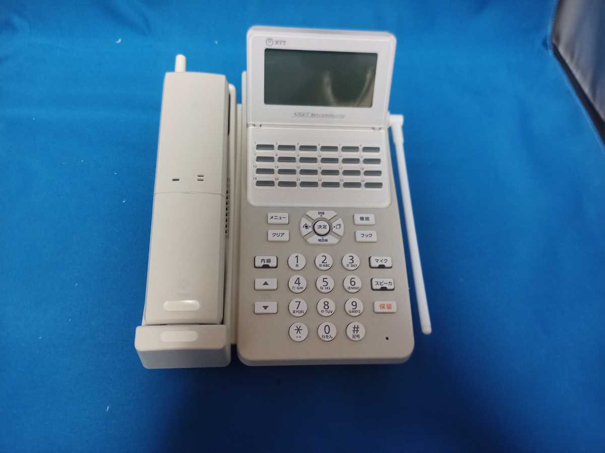 [1 week with guarantee ]NTT A1-(24)CCLSTEL-(1)(W) Karl cordless telephone machine receipt issue possible 