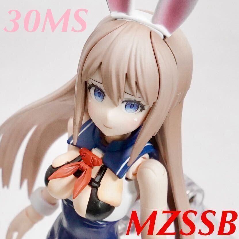 Yahoo!オークション - 30ms 全塗装 完成品 送料無料 プラモデル Yahoo!オークション - 30ms 全塗装 完成品 送料無料 プラモデル
