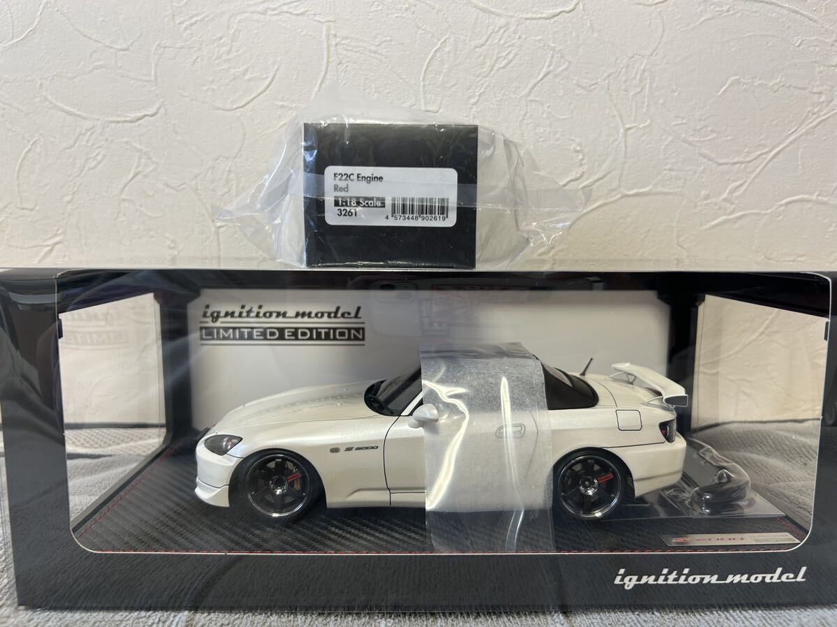 イグニッションモデル 1/18 Web限定 HONDA s2000 AP2 pearl white エンジン付き IGNITIONMODEL ホンダ 本田 パールホワイト 限定_画像2