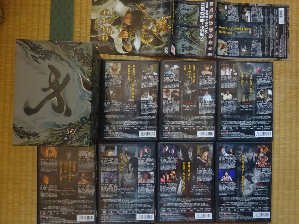 ..(GARO) 1~7 volume the whole storage BOX attaching DVD