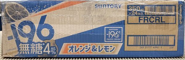 80 O30-05 with translation Suntory -196 less sugar orange & lemon Alc. 4% 350ml×24 can entering 1 case including in a package un- possible * together transactions un- possible 