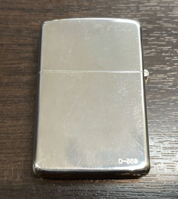 202725-233-18 未使用保管品 ZIPPO ジッポー オイルライター ダイヤモンド付き シルバー銀色系 1985年製 同梱不可/単品取引のみの画像3