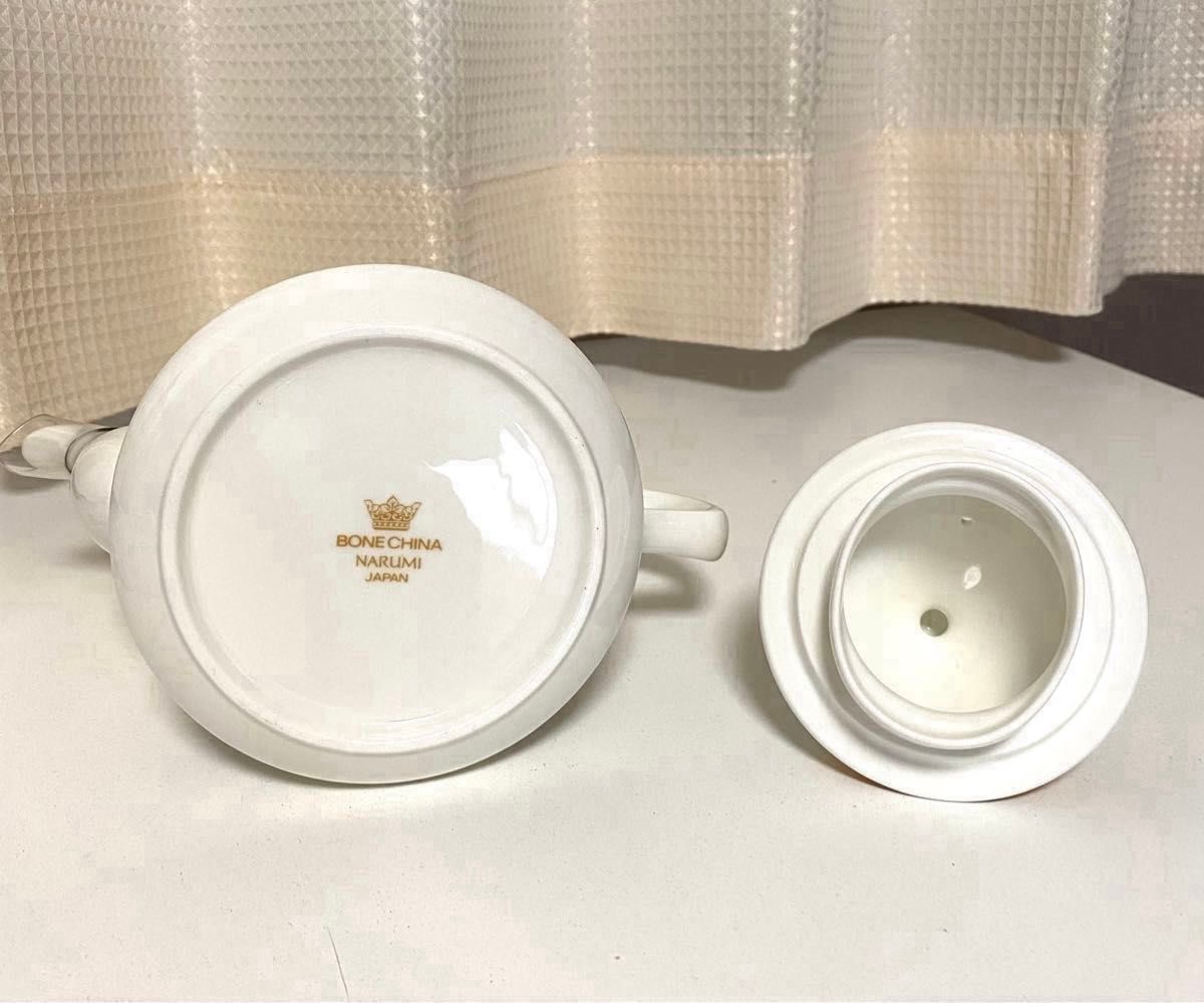 未使用】ナルミボーンチャイナ スタッキングティーフォーツー 未使用】ナルミボーンチャイナ スタッキングティーフォーツー