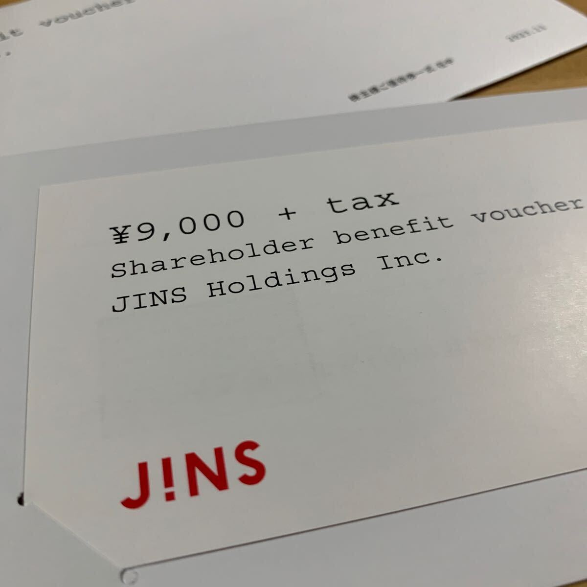 [1 jpy start ]JINS Gin z stockholder complimentary ticket 9,000 jpy minute +tax 1 sheets.!