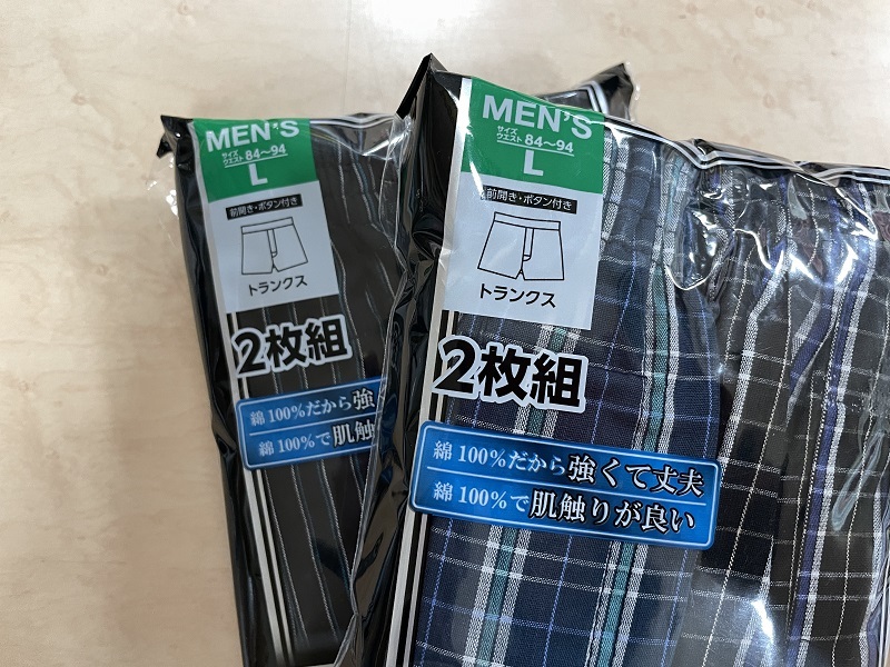 [ free shipping ] men's trunks 4 sheets together L size ( waist 84~94cm for ) cotton 100%J