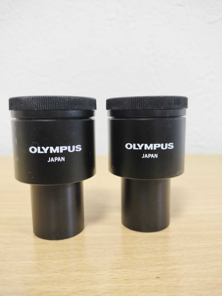 オリンパス 接眼レンズ WHK 10×/20 L Olympus_画像2
