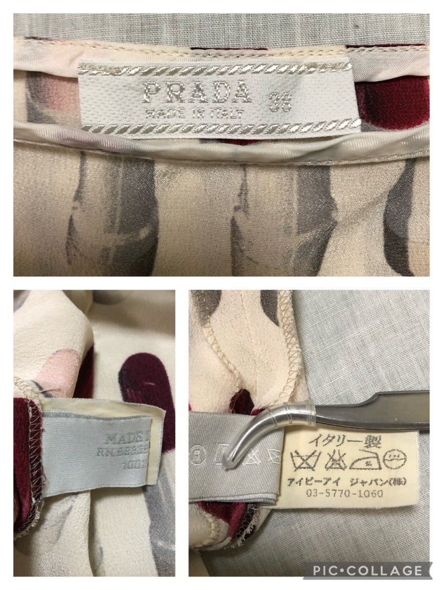 PRADA プラダ リップ柄 シルク ショートスカート|Yahoo!フリマ PRADA プラダ リップ柄 シルク ショートスカート|Yahoo!フリマ