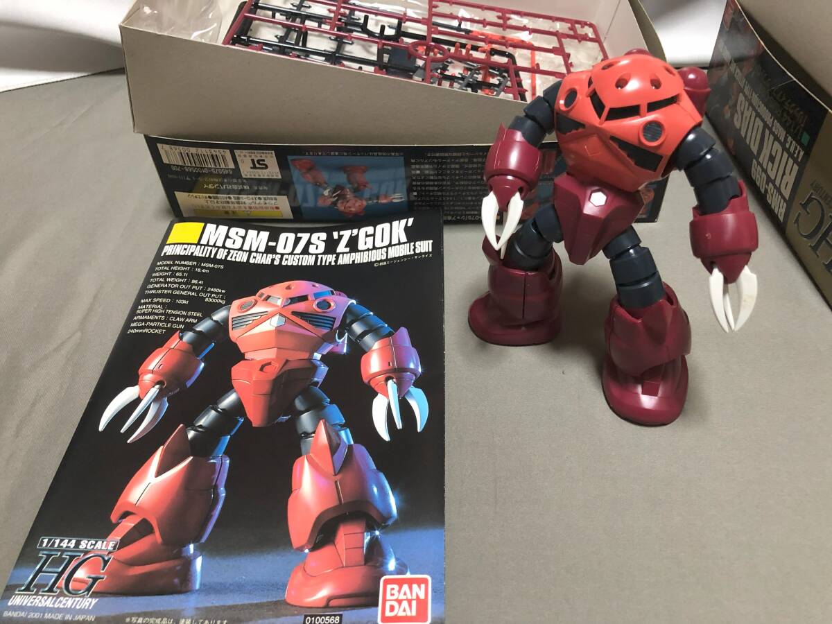 ガンダム　プラモデル　バンダイ　HG FG 素組　1/144 素組　元箱、説明書あり　ジャンク 　追加ガンプラあり_画像2