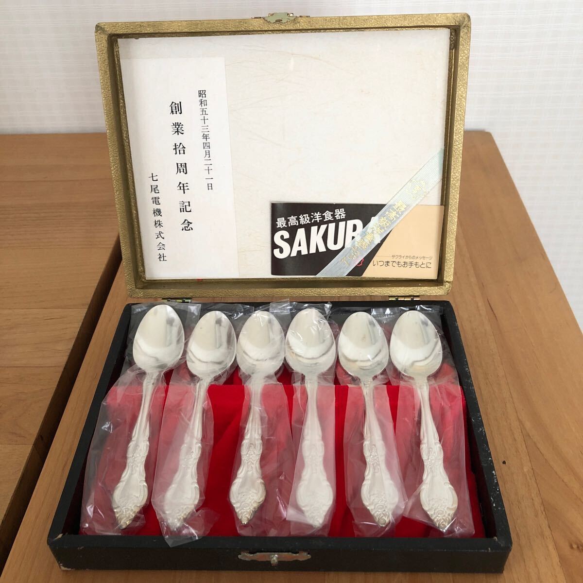 サクラ日本印 ステンレス製 シルバー SILVER スプーンセット サクラ日本印 ステンレス製 シルバー SILVER スプーンセット