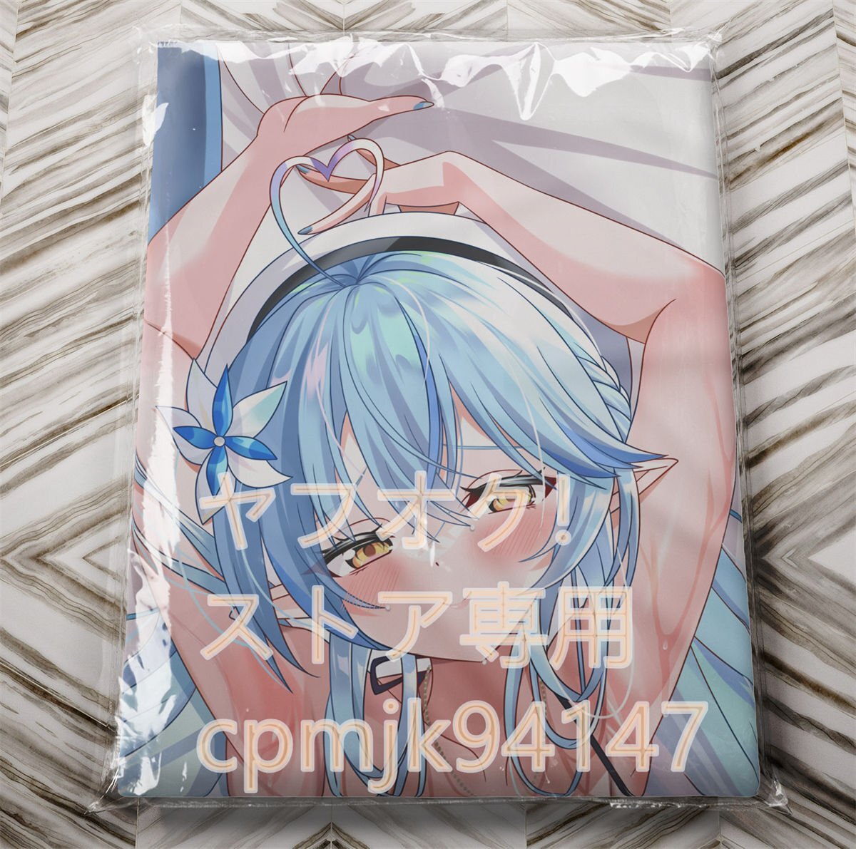 [ virtual Youtuber] snow flower lami. swimsuit life-size Dakimakura cover 