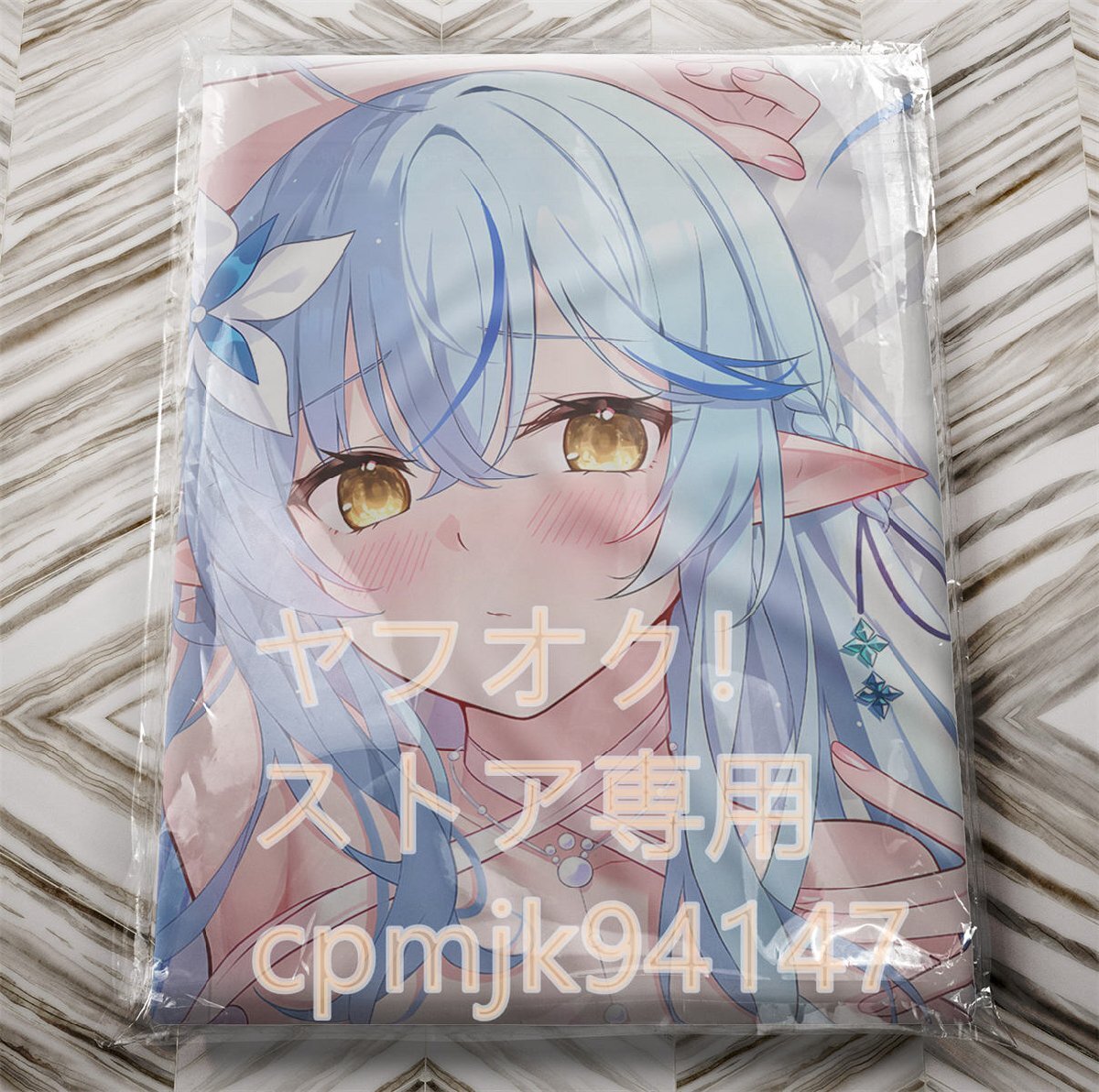 [ virtual Youtuber] snow flower lami. life-size Dakimakura cover 