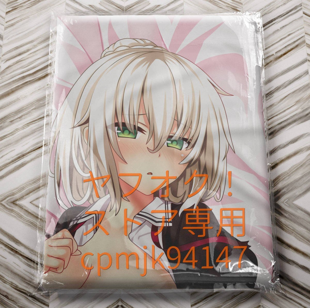 [ Nora .. woman .. good cat Heart ].. car chi life-size Dakimakura cover 