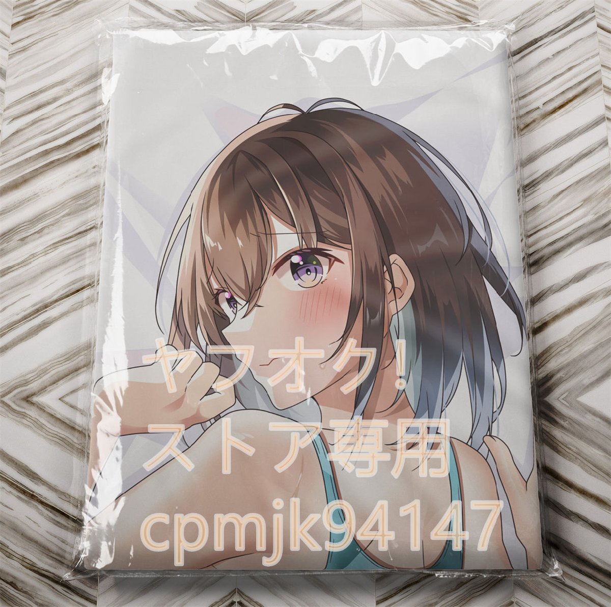 [ original ] is ..JK Chan life-size Dakimakura cover 