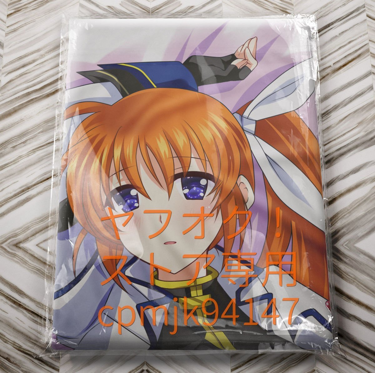 [ Magical Girl Lyrical Nanoha ] высота блок ... в натуральную величину Dakimakura покрытие 