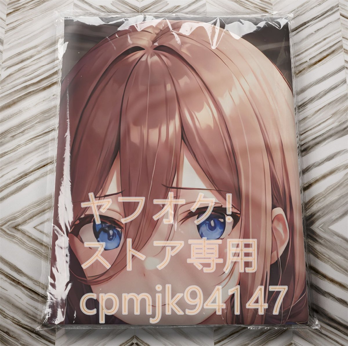 [五等分の花嫁]中野三玖/90cm×45cmサイズ/抱き枕カバー_画像2