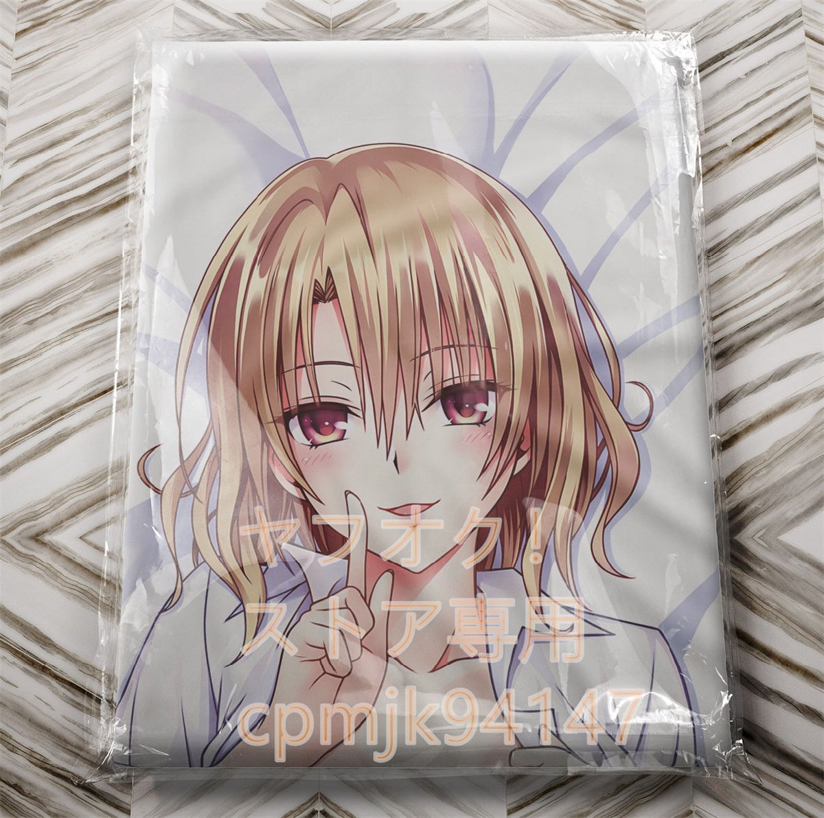 [ToLOVE.]. hill .. life-size Dakimakura cover 