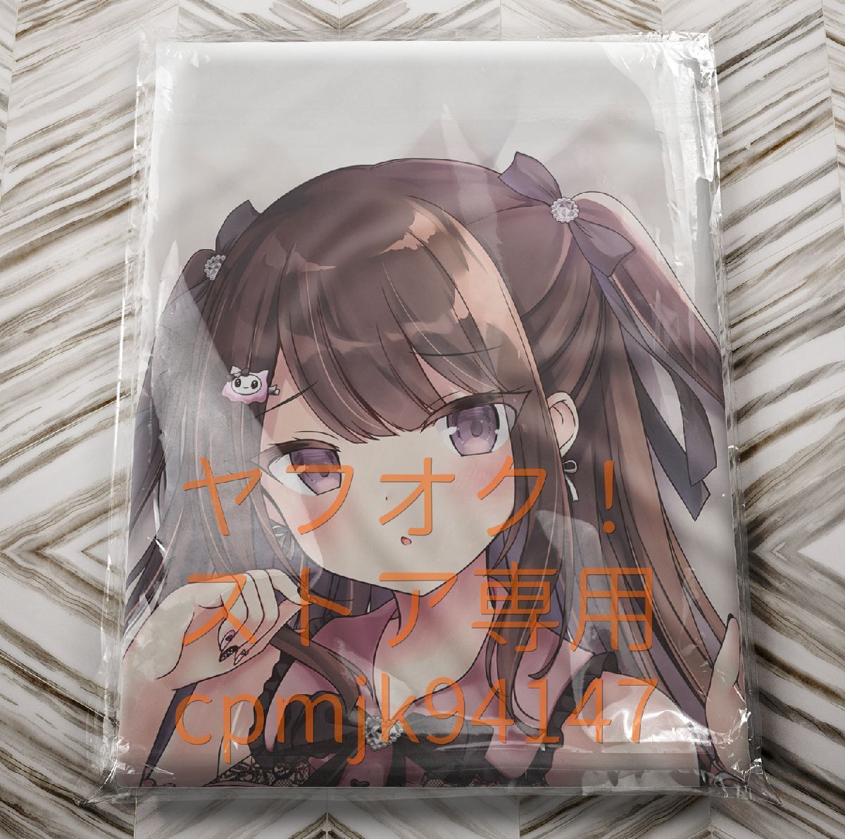 [ original ] ground . Chan life-size Dakimakura cover 