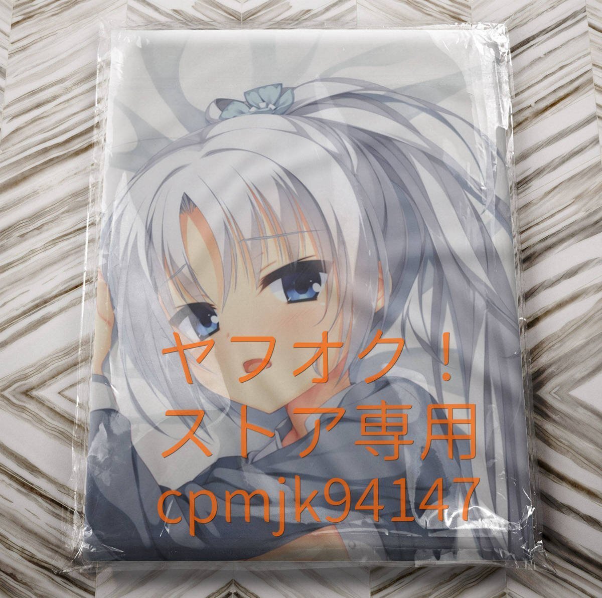  thousand .* ten thousand flower morning ... life-size Dakimakura cover 