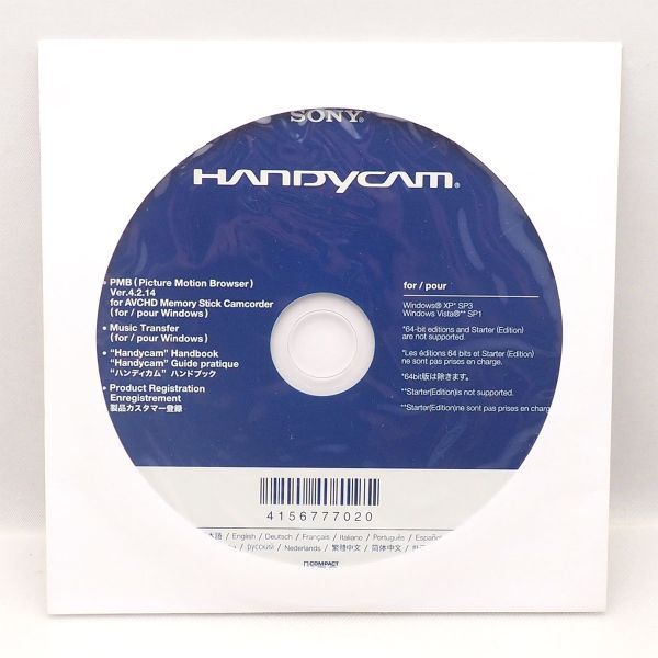 SONY  портативный ... CD-ROM PMB Ver 4.2.14 HDR-CX520V  прилагаемый   товар   Sony HandyCam  труба  17084