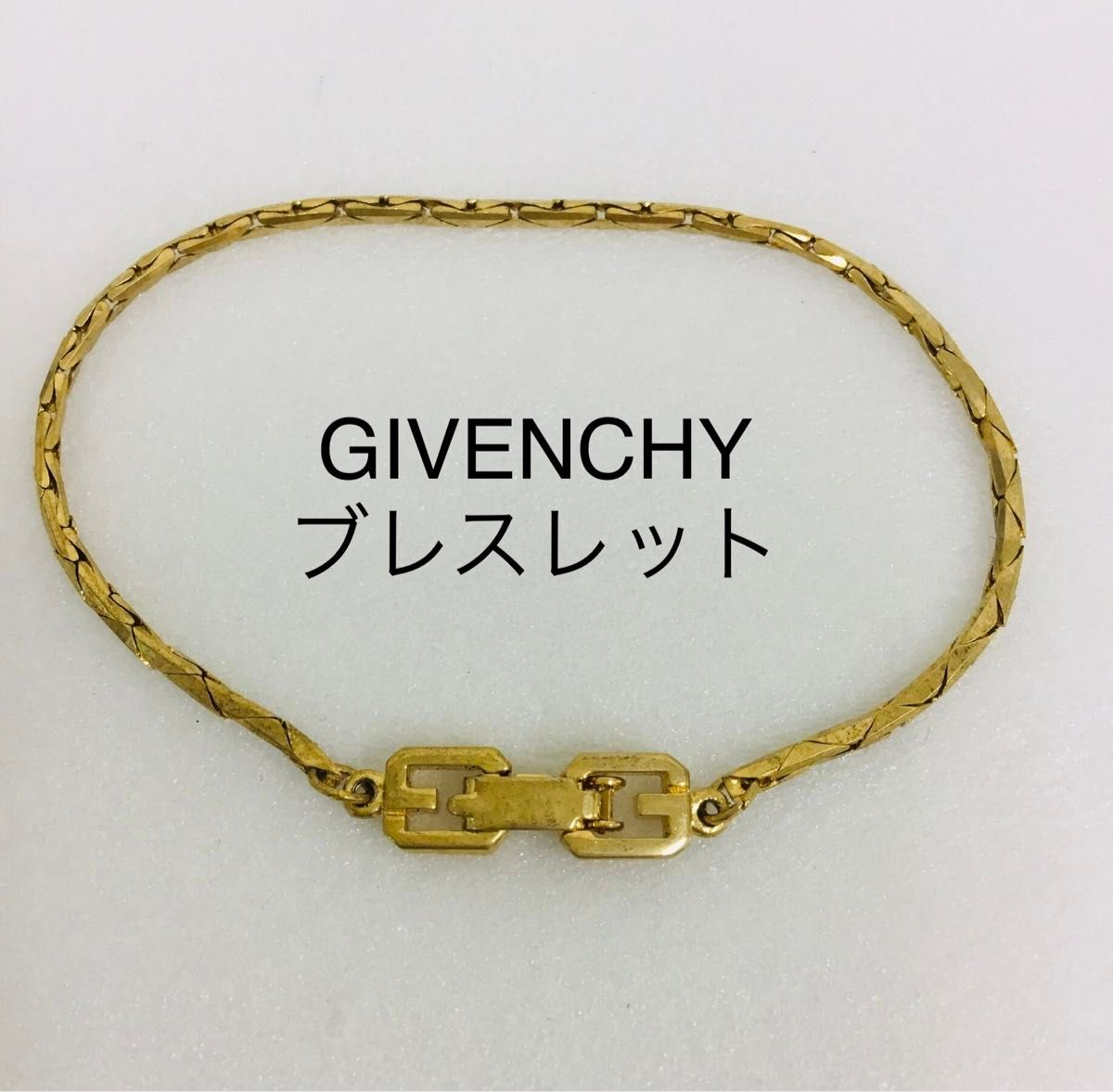 日本最大級 GIVENCHY】ヴィンテージ 中古 ブレスレット 日本最大級 GIVENCHY】ヴィンテージ 中古 ブレスレット