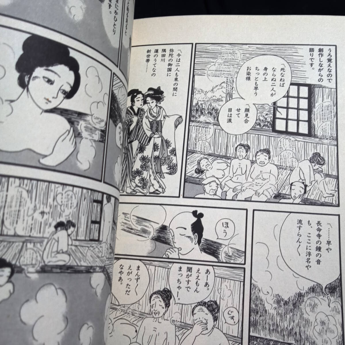 item_image_8