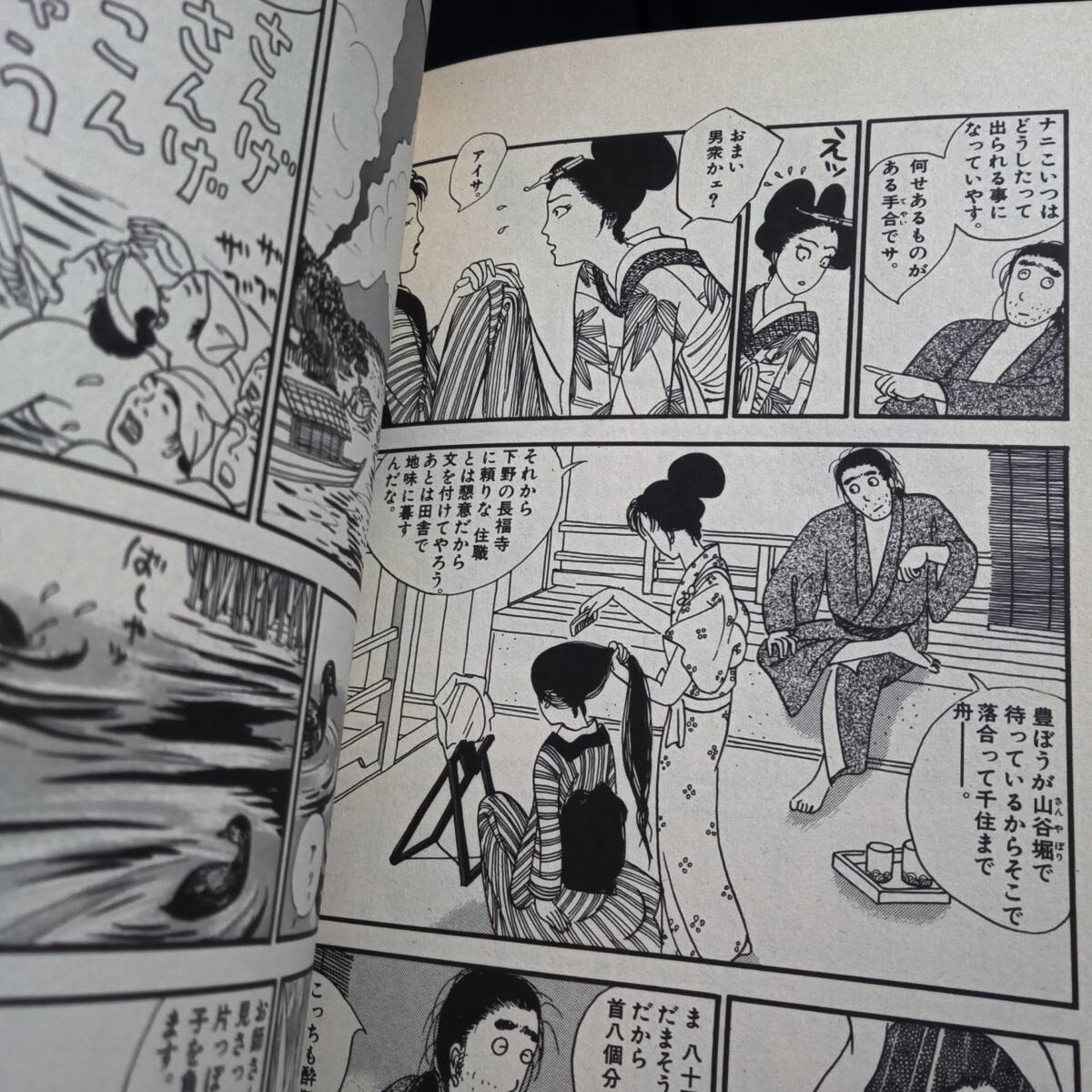 item_image_6