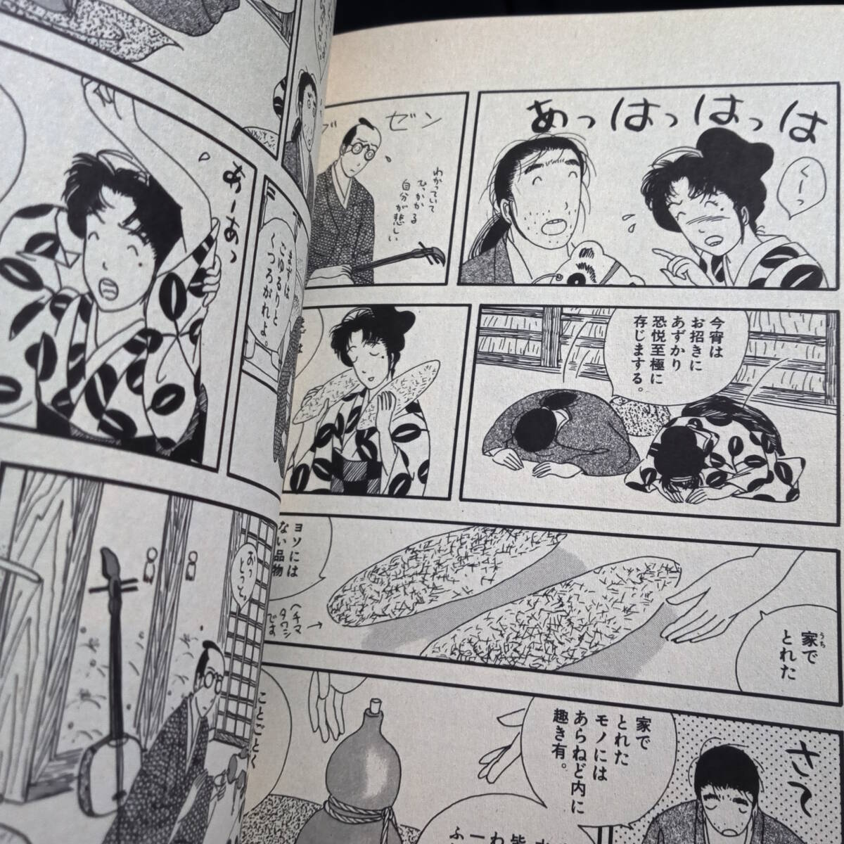 item_image_7