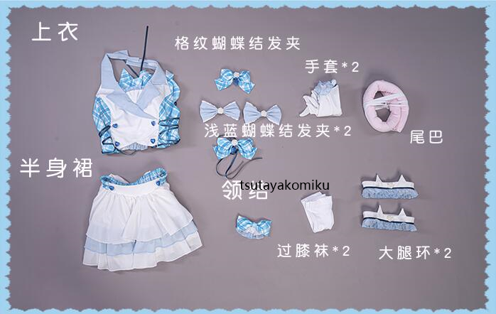 高品質 新作 ネコぱら ショコラ バニラ 打歌服 コスプレ衣装 風 高品質 新作 ネコぱら ショコラ バニラ 打歌服 コスプレ衣装 風