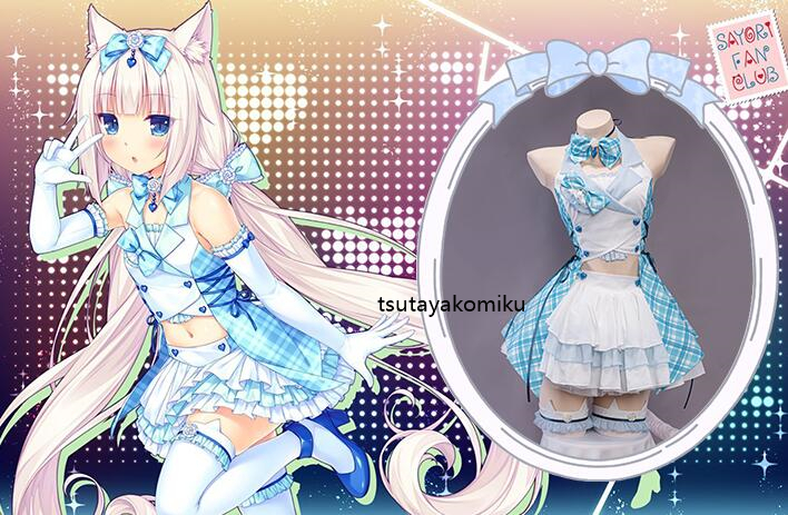 高品質 新作 ネコぱら ショコラ バニラ 打歌服 コスプレ衣装 風 高品質 新作 ネコぱら ショコラ バニラ 打歌服 コスプレ衣装 風