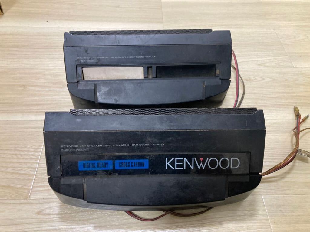 KENWOOD KSC-6000 динамик Kenwood подлинная вещь старый машина box динамик Car Audio 