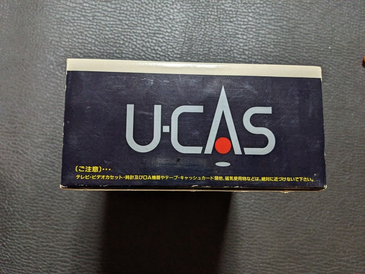 空中浮遊コマ Ｕ-ＣＡＳ 【ユーカス】 レトロ