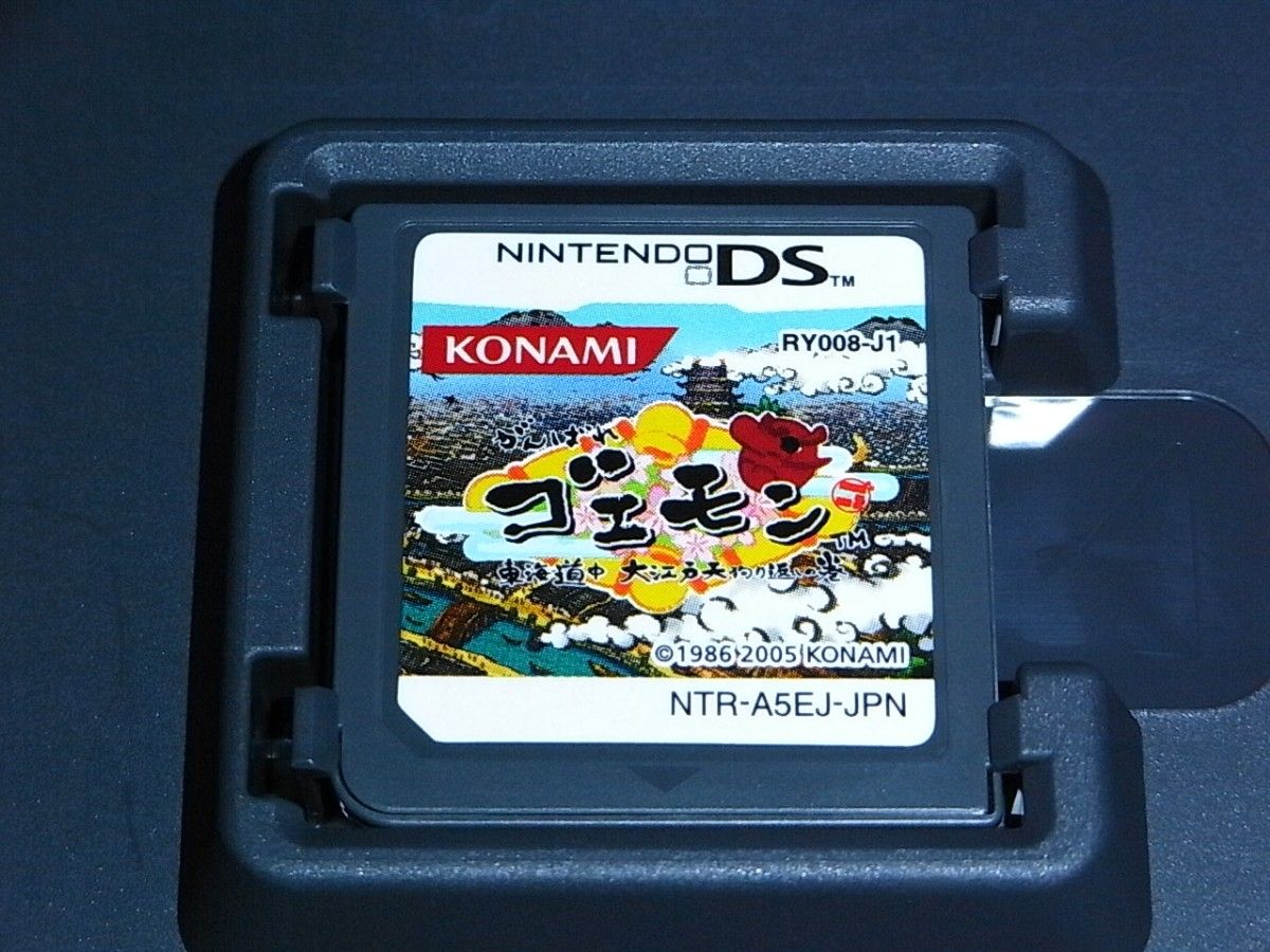 DS がんばれゴエモン 東海道中 大江戸天狗り返しの巻 中古 DS がんばれゴエモン 東海道中 大江戸天狗り返しの巻 中古